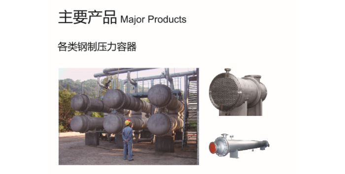 开云登陆入口_开云（中国）
