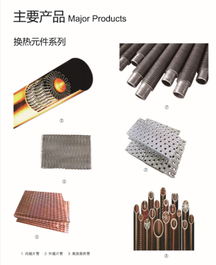 开云登陆入口_开云（中国）
